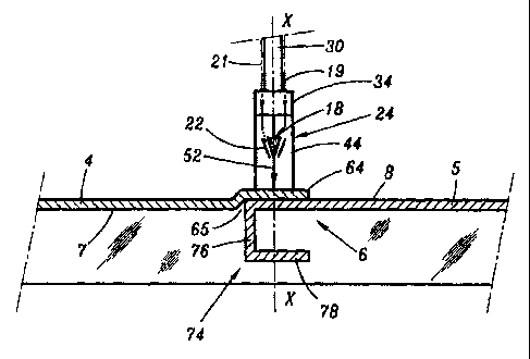 Une figure unique qui représente un dessin illustrant l'invention.